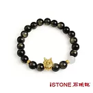 石頭記 開運手鍊-錢龍舞春-4色材質選 黑曜石