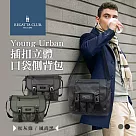 Regatta Young Urban插扣立體口袋側背包 松灰綠