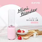 【KINYO】隨行杯果汁機 (NJR─182)