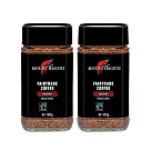 【Mount Hagen】德國進口 公平貿易即溶咖啡粉2罐組(100g x2)