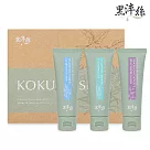 日本黑淬絲 洗護禮盒 淨化豐盈50mlx3瓶入組(蜂膠草本/漢方洗髮精/水潤護髮素)