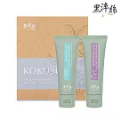 日本黑淬絲 洗護旅行組 舒心漢方50mlX2入組(漢方洗髮精/水潤護髮素)