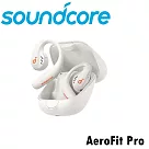 Soundcore AeroFit Pro氣傳導開放式 驚艷舒適 大開耳界 真無線藍牙耳機 公司貨保固2年 2色 白色