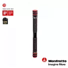 Manfrotto 曼富圖 GimBoom 快開碳纖維延伸桿 MVGBF─CF