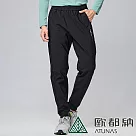 【ATUNAS 歐都納】男款保暖休閒長褲A2PA2318M/刷毛/透氣/輕量 L 黑