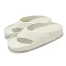Nike 夾腳拖 Calm Flip Flop 女鞋 男鞋 象牙白 防水 防滑 人字拖 涼拖鞋 FD4115─003