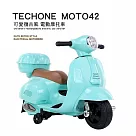 TE CHONE MOTO42 可愛復古風 電動摩托車 可愛小摩托 兒童電動車童車充電式 可愛配色 全新現貨台灣出貨─ 綠色