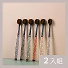 CS22 輕奢細絲軟毛彩晶造型手柄寬頭牙刷禮盒(6支/入)─2入
