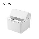 【KINYO】 智慧感應垃圾桶4L EGC─1235 白