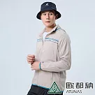 【ATUNAS 歐都納】男款防曬透氣外套A8GA2308M/防曬/輕量/透氣/休閒* M 卡其