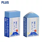 PLUS 富士山橡皮擦(單顆) 藍