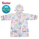 日本 Skater 背包型兒童雨衣─迪士尼公主