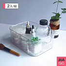 JIAGO 透明格紋桌面收納盒─2入