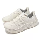 New Balance 慢跑鞋 Fresh Foam X More V4 2E 男鞋 寬楦 米白 緩衝 運動鞋 NB MMORWS4─2E