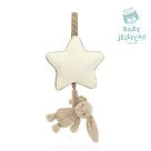 英國 JELLYCAT 音樂鈴 拿鐵灰兔