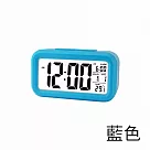【上手家居】3入組 懶人電子時鐘(時鐘/鬧鐘/電子鐘 鐘/靜音時鐘/電子鬧鐘/led時鐘/貪睡鬧鐘/液晶螢幕) 藍色