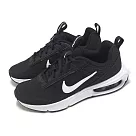 Nike 休閒鞋 Air Max Intrlk Lite GS 大童 女鞋 黑 白 氣墊 透氣 運動鞋 DH9393─002