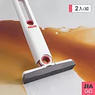 JIAGO 免手洗桌面小拖把─2入
