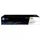 HP 119A LaserJet 黃色原廠碳粉匣(W2092A)