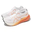 Asics 慢跑鞋 GEL─Kayano 31 女鞋 白 橘 支撐 緩衝 運動鞋 亞瑟士 1012B670100
