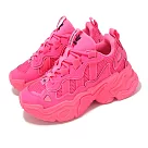 adidas 休閒鞋 Ozthemis W 女鞋 桃紅 厚底 增高 反光 愛迪達 IF1520
