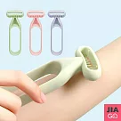 JIAGO 安全無痛刮毛刀 綠色