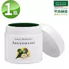 聖伯納德 Sanct Bernhard 七種草藥撕拉面膜100ml/罐 撕式面膜 淨膚 面膜─原 德國百年草本
