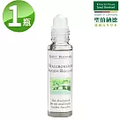 聖伯納德 Sanct Bernhard 玻尿酸眼部緊緻滾珠精華液10ml/瓶 清爽緊緻 保濕─原 德國百年草本