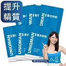 UNIQMAN 螯合鋅錠 (30粒/袋)6袋組