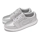 Nike 休閒鞋 Air Jordan 1 Retro Low OG 男鞋 白 銀 Silver AJ1 CZ0790─002