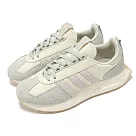 adidas 休閒鞋 Retropy E5 W 女鞋 米白 綠 Boost 緩衝 麂皮 拼接 復古 愛迪達 ID8292