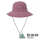 【ATUNAS 歐都納】中性款休閒漁夫帽A1AHDD07N─ M 玫瑰紫
