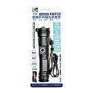 Long Ping 鷹眼戶外強光手電筒 LH─865