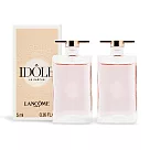 LANCOME 蘭蔻 IDOLE 唯我香水(5ml)X2─公司貨