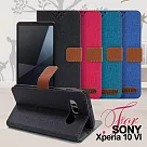 GENTEN for Sony Xperia 10 VI 自在文青風支架皮套 桃色