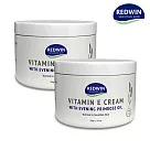 【澳洲 REDWIN】買1送1─維他命E月見草油保濕霜 330g (澳洲原裝進口)