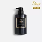 Fees Beaute法緻 恆亮護色髮浴520ml