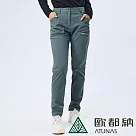 【ATUNAS 歐都納】女款都會彈性長褲A1PAEE11W─ L 灰綠
