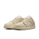 NIKE AIR JORDAN 1 LOW SE 女籃球鞋─米白─FQ1925100 US6.5 白色