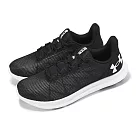 Under Armour 慢跑鞋 Charged Speed Swift 男鞋 黑 白 輕量 緩衝 運動鞋 UA 3026999001