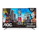 AOC 70型 4K QLED Google TV 智慧顯示器 70U8040 黑