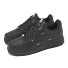 Nike 休閒鞋 Wmns Air Force 1 07 LX 女鞋 黑 金屬小勾 銀勾 AF1 HQ1180─001