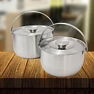 米雅可品味316不鏽鋼可提式調理鍋─2入組(16cm+22cm)─2組