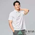 【ATUNAS 歐都納】男款ATUNAS─TEX吸濕排汗短袖POLO衫A2PS2407M─ XL 白