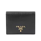 PRADA 浮雕Logo 水波紋皮革二折零錢袋短夾 (黑色)