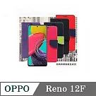 歐珀 OPPO Reno 12F 5G 經典書本雙色磁釦側翻可站立皮套 手機殼 可插卡 可站立 側掀皮套 紅色