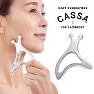CASSA 熱傳導按摩器 for臉部&身體 小顏 舒壓 Alphax