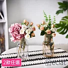【éclat】歐式輕奢極光晶透玻璃花瓶/花藝擺件/桌面擺飾_2款任選 煥彩旭光