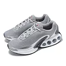 Nike 休閒鞋 Wmns Air Max Dn PRM 女鞋 灰 復古 氣墊 運動鞋 HJ9638─001