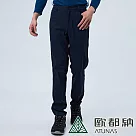【ATUNAS 歐都納】男款都會彈性長褲A1PAEE10M*─ XL 深藍